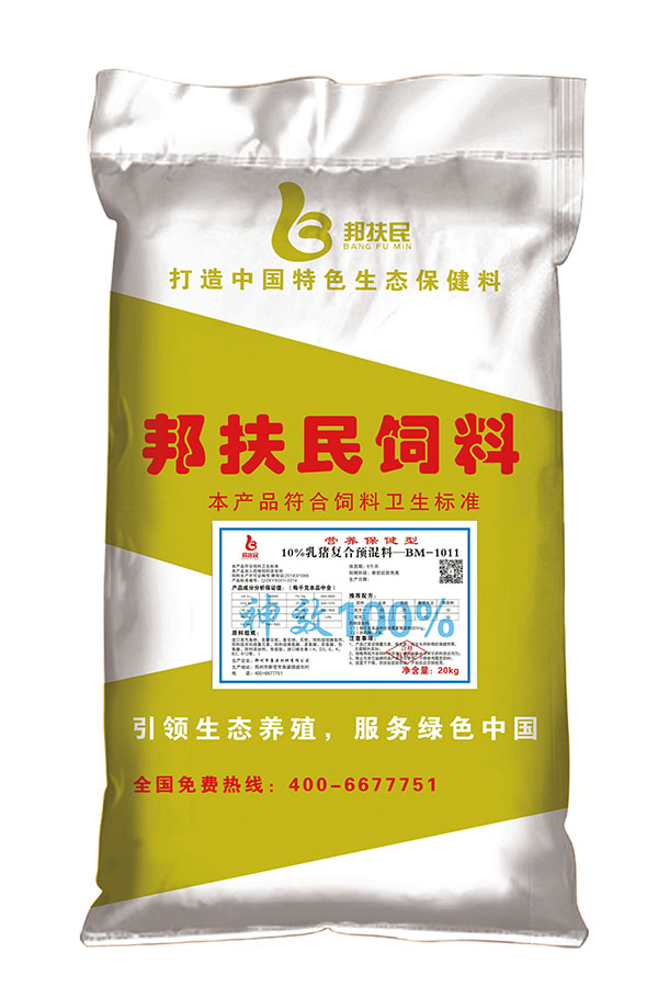 10%乳猪向日葵视频污片下载